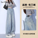 拉夏貝爾（La Chapelle）休閑褲女士夏季薄款顯瘦潮流彎刀牛仔褲直筒闊腿褲 淺藍(lán)長褲 L