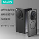 耐爾金適用OPPO Find N6手機殼磁吸磨砂防滑透明鏡蓋支架殼全包防摔保護套鏡頭防刮輕薄 護盾Prop黑色