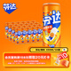 可口可樂（Coca-Cola）芬達Fanta 氣泡果汁摩登罐碳酸飲料330ml*24罐 包裝隨機發