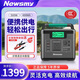 紐曼A520移動(dòng)戶外快充電源220V-500W大功率436wh電源自駕露營應(yīng)急電源 A520-大功率【499Wh-500W】灰色