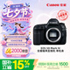 佳能（Canon）【官方旗艦】5D4全畫幅佳能相機(jī) 4K視頻拍攝 人像風(fēng)光攝影旗艦單反相機(jī) 佳能5d4機(jī)身 免息國補(bǔ)立減