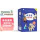 學而思大語文分級閱讀第三學段第一輯五六年級小學必讀（全8冊）老人與海綠山墻的安妮八十天環游地球小婦人神秘島朱自清散文選勇敢的船長莊子故事暑期閱讀暑期閱讀計劃中文分級閱讀科學文學素養課外讀物暑期作業
