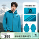 駱駝（CAMEL）雨神戶外沖鋒衣男女款硬殼單層登山服暴雨級防風防水時尚運動外套 A13CATR157A，潛水藍，男女同款 S