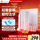 小米（MI）米家電動牙刷軟毛AI智控潔牙無線充電長續航智能牙刷守護笑容男女情侶生日 父親節禮物 T501C白色