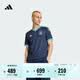 adidas德國國家隊世界杯客場球迷版速干足球短袖球衣男裝阿迪達斯