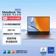HUA WEI;HUAWEIMateBook 華為16S丨i9 13代標壓丨16英寸丨高性能輕薄觸屏商務辦公筆記本電腦大學生超極本 Mate Book16S丨i9-13900H 32G 1TB固態觸屏