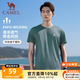 駱駝（CAMEL）運(yùn)動(dòng)短袖T恤男速干透氣薄款休閑寬松短袖T恤女 J13BAXN002B，湖藍(lán)綠，男 2XL