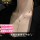 法蔻（farcoko）字母LOVE項(xiàng)鏈女銀吊墜時(shí)尚氣質(zhì)鎖骨鏈七夕情人節(jié)禮物送女友老婆 玫瑰金色