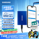 三星（SAMSUNG）2TB Type-c USB 3.2移動固態硬盤（PSSD） T7藍色 NVMe傳輸速度1050MB/s 手機直連Mac mini外接