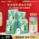韓后面膜仙人掌補(bǔ)水清潤達(dá)人面膜30片滋潤保濕提亮膚色護(hù)膚品男女七夕