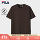 FILA 斐樂(lè)官方男子針織短袖衫2026夏新款時(shí)尚休閑通勤百搭寬松T恤 深棕土色-BN M 170/92A/M