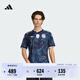 adidas阿根廷國家隊世界杯客場球迷版速干足球短袖球衣男阿迪達斯   JM8395-球迷短袖版   L