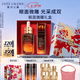 雅詩蘭黛小棕瓶護膚品套裝(精華50ml+微雕眼霜15ml)禮盒七夕情人節禮物