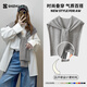 十竹新款韓版純色針織披肩外搭女夏百搭氣質(zhì)疊穿小坎肩空調(diào)房護頸搭肩 灰色【簡約百搭】設(shè)計感