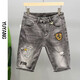爵少歐洲站男士牛仔短褲夏季薄款五分褲潮流修身馬褲休閑中褲彈力褲子 灰色 32