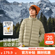 巴拉巴拉兒童排骨羽絨服輕薄男童外套女童2026新款冬季親子裝寶寶衣服保暖 卡其50627-白鴨絨 150 (充絨量61g)
