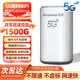 紐曼5G無線路由器隨身WiFi6移動免插卡cpe多網通千兆雙頻車載便攜式高速上網卡全國通用流量2026款