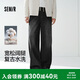 森馬（Semir）牛仔褲男款寬松闊腿牛仔褲基礎百搭2026春松緊腰長褲109126124101