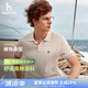 HAZZYS【絞花】哈吉斯男裝 26新款夏季毛衣翻領針織短袖polo衫男 米色BI XL （180/100A 50）