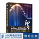 新印象 After Effects移動(dòng)UI動(dòng)效制作與設計精粹 AE教程書(shū)籍 游戲動(dòng)態(tài)圖形動(dòng)畫(huà)設計