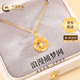 中國黃金（CHINA GOLD）黃金項鏈足金999浪漫捕夢網吊墜520送女友老婆媽媽生日情人節禮物 足金吊墜約1.04-1.09g+S925銀鏈+品牌禮盒