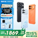 OPPO A7 Pro Max【國家補貼】萬級大電池 七年耐用 防水抗摔長續航 新品5G智能手機 oppo 乘風破浪 8GB+128GB 官方標配