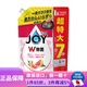 Joy日本進(jìn)口 寶潔joy餐具廚具除菌去污去油污無(wú)殘留不傷手洗潔精洗碗 去油除菌西柚香910ml1袋