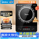 美的（Midea）電磁爐 2200W大功率家用猛火爆炒耐用面板炒菜蒸煮八檔火力纖薄電磁灶火鍋爐 C22-RT22E01