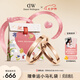 丹尼爾惠靈頓（DanielWellington）[七夕情人節禮物]dw情侶對戒經典玫瑰金52+56情侶戒指017+019