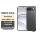 榮耀600 超級版 12+512曜石黑 肖戰同款 4k閃光微單Live 8600mAh大電池 5G AI 學生 拍照手機 國家補貼