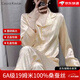 Casira KaviarCK真絲睡衣女100%桑蠶絲夏長袖薄款家居服套裝 金色【禮盒包裝】 M （體重85到105斤）
