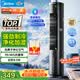 美的（Midea）【語音智能】家用空調扇冷風扇 負離子凈化靜音落地冷風機水冷塔扇冷氣扇 強力制冷小空調ACA10TJR