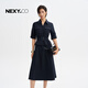 奈蔻/NEXY.CO2026年春季新款通勤假兩件五分袖簡約女士A字連衣裙 暗青紫色 XL