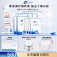 創(chuàng)爾美（Trauemy）活性膠原多效修護(hù)面膜抑痘褪紅補(bǔ)水修護(hù)免洗5盒送女神生日禮物 免洗修護(hù)面膜10盒