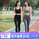 駱駝（CAMEL）防曬鯊魚褲女彈力瑜伽健身跑步運動褲 Y25CY1L7005A5 月巖灰 L