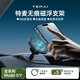 特麥超A適用于特斯拉Modely3/Y/YL煥新版手機支架無痕磁吸車載手機架 【煥新Y/YL】A柱無痕磁浮支架