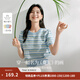 茵曼（INMAN）索羅納涼感條紋短袖t恤女裝輕薄2026夏季新款針織衫上衣 藍(lán)色 M