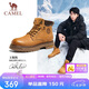 駱駝（CAMEL）王俊凱同款馬丁靴高幫戶外工裝大黃靴男 G15W136025 沙漠黃 41