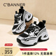 千百度（C.BANNER）春秋新款厚底加絨老爹鞋女舒適運動保暖休閑女鞋小個子增高休閑鞋 黑銀色（加絨保暖） 38