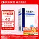 齊魯 羥基脲片 0.5g*100片