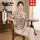 奧絲婕（Aosijie）高端品牌真絲短袖襯衫女2026夏季新款氣質優雅桑蠶絲碎花小衫上衣 米色印花 （高端桑蠶絲系列） XL 【105-115斤】