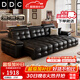 DDC意式極簡(jiǎn)勞倫斯電動(dòng)功能真皮沙發(fā)客廳現(xiàn)代簡(jiǎn)約可伸縮高靠背沙發(fā)床 1.30米單人位【電動(dòng)沙發(fā)床單電機(jī)】 旗艦版【接觸面生態(tài)皮+松木框架】