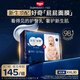 好奇（Huggies）藍標屁屁面膜拉拉褲XXL30(15kg以上)尿不濕【新生頂配】