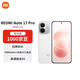 小米（MI）REDMI Note 17 Pro 8+512 白色 9000mAh大電池 抗摔防水 學生手機 AI反詐手機【贈話費券】