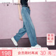 三彩2026春季新款牛仔褲高腰彎刀褲寬松長褲休閑女