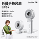 幾素手持小風(fēng)扇便攜式可折疊小型高速節(jié)能風(fēng)扇戶外隨身掛脖大風(fēng)力辦公室桌面電風(fēng)扇兒童手拿小電扇 【灰5000mAh】高速節(jié)能+折疊掛脖