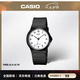 卡西歐（CASIO）學生手表 MQ24簡約耐用指針小黑表 高中生學生公務員考公考試表 MQ-24-7B
