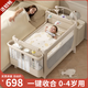 FORSUNNY嬰兒床多功能可折疊可移動拼接床0-3歲新生兒寶寶搖搖床升降調節 秋錦 嬰兒床帶床墊尿布臺蚊帳可變搖籃搖床 0-4歲用嬰兒用品滿月禮物兒童哄睡神器