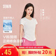 森馬（Semir）陳都靈|短袖t恤女26夏短款圓領上衣正肩收腰V領內搭109326100003