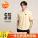 耐克NIKE男T恤 POLO衫 運(yùn)動休閑 毛巾布加絨短袖DX0740-783團(tuán)隊(duì)金XL